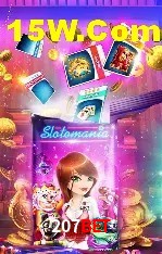 Games Directory 207Bet