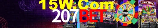 Blackjack Table 207Bet